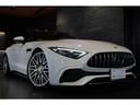 ＳＬ４３　ＳＬ４３　ＢＳＧ搭載モデル　オパリスホワイトＭ　ブラックレザー　ＯＰ２１インチＡＷ　Ｂｕｒｍｅｓｔｅｒ　ヘッドアップディスプレイ　１オーナー（26枚目）
