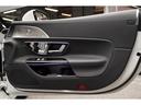ＳＬ４３　ＳＬ４３　ＢＳＧ搭載モデル　オパリスホワイトＭ　ブラックレザー　ＯＰ２１インチＡＷ　Ｂｕｒｍｅｓｔｅｒ　ヘッドアップディスプレイ　１オーナー（30枚目）