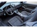 ７１８ボクスター ７１８ボクスターＧＴＳ　４．０　スポクロ　スポエグ　左ハンドル　アークティックグレー　カーボンインテリアＰＫＧ　ＰＤＬＳ＋ヘッドライト　シートヒーター　１オーナー　新車保証付き（8枚目）