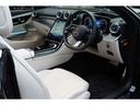 ＣＬＥ２００　カブリオレ　スポーツ　ベージュレザー　レッドソフトトップ　ＥＸＣ＆ドライバーズＰＫＧ　Ｂｕｒｍｅｓｔｅｒ　１オーナー　新車保証（12枚目）