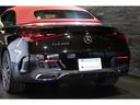 ＣＬＥ２００　カブリオレ　スポーツ　ベージュレザー　レッドソフトトップ　ＥＸＣ＆ドライバーズＰＫＧ　Ｂｕｒｍｅｓｔｅｒ　１オーナー　新車保証（22枚目）