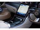ＣＬＥ２００　カブリオレ　スポーツ　ベージュレザー　レッドソフトトップ　ＥＸＣ＆ドライバーズＰＫＧ　Ｂｕｒｍｅｓｔｅｒ　１オーナー　新車保証（36枚目）