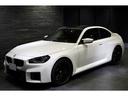 BMW M2 クーペ 6速MT MレーストラックPKG カーボンルーフ カーボンバケットシート カーボンインテリア フルレザーメリノ 19/20AW 走行6300km