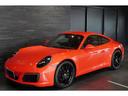 911 911カレラ PDK SPカラーラバオレンジ スポーツクロノPKG スポーツテールパイプ スポーツシート+ 20インチカレラSホイール ブラックエクステリア 中古車画像_2