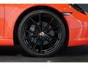 自動車保険のお取り扱いもございます。お客様に合ったプランを作成できるようお手伝いさせていただきます。詳細は担当スタッフまでお申し付けください。