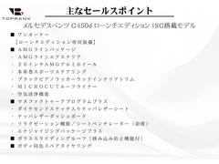 ǥ饹 ǣ䡡ǥ󡡣ͣǥ饤ѥåɥƥåץʥۥ磻ȥ쥶 9572215A30250525W001 2