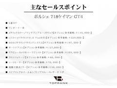 ޥ ޥǣԣͣԡ֥롼᥿åΣУˣǡУģ̣ӡդ̣ţĥإåɥ饤 9572215A30250525W002 2