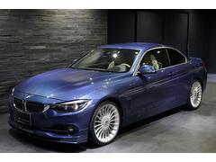 £ͣץԥʡ£ӡӥܡ֥ꥪ졡ϥɥ롡ԥʥ֥롼ܥ꡼ƥꥢʥƥ󥰡ץƥ֥롼쥤䡼ɥ 2