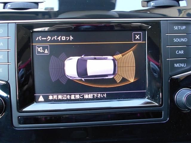 TSIハイライン 2014年モデル ACC(16枚目)