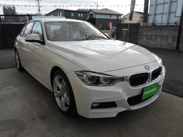 ＢＭＷ ３シリーズ