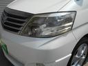 TOYOTA ALPHARD G