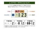 Ｃ２００ステーションワゴンロレウスＥＤスポツプラスＰ　ブルメスタ　パノラミックスライディングルーフ　黒革　シートクーラー／シートヒーター　レーダーセーフティＰＫＧ　後期　フルセグ　Ｍｅコネクト　ヘッドアップＤ　Ｂカメラ（22枚目）