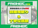 Ｃ２００ステーションワゴンロレウスＥＤスポツプラスＰ　ブルメスタ　パノラミックスライディングルーフ　黒革　シートクーラー／シートヒーター　レーダーセーフティＰＫＧ　後期　フルセグ　Ｍｅコネクト　ヘッドアップＤ　Ｂカメラ（37枚目）