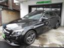 Ｃ２００ステーションワゴンロレウスＥＤスポツプラスＰ　ブルメスタ　パノラミックスライディングルーフ　黒革　シートクーラー／シートヒーター　レーダーセーフティＰＫＧ　後期　フルセグ　Ｍｅコネクト　ヘッドアップＤ　Ｂカメラ（48枚目）