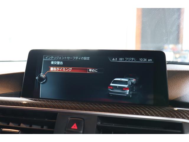 Ｍ３　ＭＤＣＴ　プッシュスタート　パドルシフト　ＨＵＤ　インテリジェントセーフティ　本革シート　シートヒーター　ナビ　地デジ　ＥＴＣ　バックカメラ　コーナーセンサー　ＬＥＤライト　１９ＡＷ(13枚目)