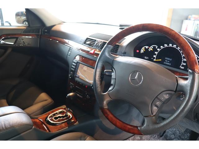 Ｓクラス Ｓ３５０スペシャルエディション　サンルーフ　クルーズコントロール　ウォールナットウッド本革巻きステアリング　ステアリングヒーター　ブラックレザー　シートヒーター　ナビ　ＥＴＣ　コーナーセンサー　１６ＡＷ（12枚目）