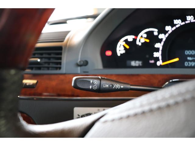 Ｓクラス Ｓ３５０スペシャルエディション　サンルーフ　クルーズコントロール　ウォールナットウッド本革巻きステアリング　ステアリングヒーター　ブラックレザー　シートヒーター　ナビ　ＥＴＣ　コーナーセンサー　１６ＡＷ（66枚目）