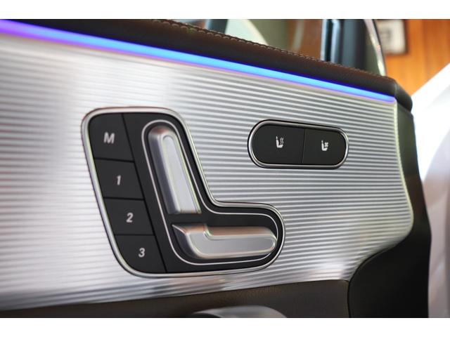 Ａクラス Ａ４５　Ｓ　４マチック＋　ＡＭＧパフォーマンスＰＫＧ　ＡＭＧアドバンスドＰＫＧ　ＨＵＤ　レーダーセーフティ　シートヒーター　シートクーラー　ナビ　地デジ　ＥＴＣ　３６０°カメラ　コーナーセンサー　前後ドラレコ　レーダー探知機（10枚目）