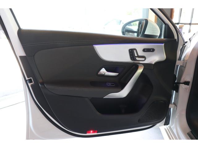 Ａクラス Ａ４５　Ｓ　４マチック＋　ＡＭＧパフォーマンスＰＫＧ　ＡＭＧアドバンスドＰＫＧ　ＨＵＤ　レーダーセーフティ　シートヒーター　シートクーラー　ナビ　地デジ　ＥＴＣ　３６０°カメラ　コーナーセンサー　前後ドラレコ　レーダー探知機（45枚目）
