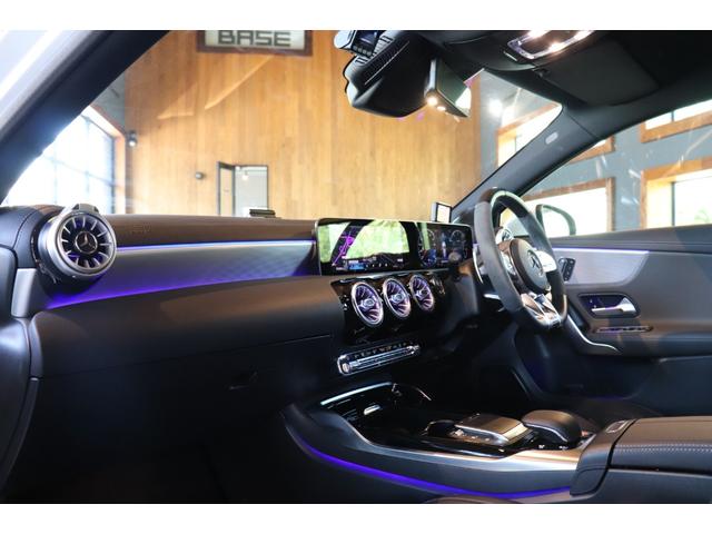 Ａクラス Ａ４５　Ｓ　４マチック＋　ＡＭＧパフォーマンスＰＫＧ　ＡＭＧアドバンスドＰＫＧ　ＨＵＤ　レーダーセーフティ　シートヒーター　シートクーラー　ナビ　地デジ　ＥＴＣ　３６０°カメラ　コーナーセンサー　前後ドラレコ　レーダー探知機（56枚目）