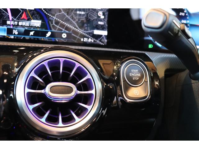 Ａクラス Ａ４５　Ｓ　４マチック＋　ＡＭＧパフォーマンスＰＫＧ　ＡＭＧアドバンスドＰＫＧ　ＨＵＤ　レーダーセーフティ　シートヒーター　シートクーラー　ナビ　地デジ　ＥＴＣ　３６０°カメラ　コーナーセンサー　前後ドラレコ　レーダー探知機（59枚目）
