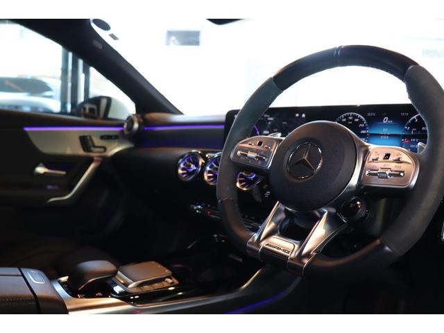 Ａクラス Ａ４５　Ｓ　４マチック＋　ＡＭＧパフォーマンスＰＫＧ　ＡＭＧアドバンスドＰＫＧ　ＨＵＤ　レーダーセーフティ　シートヒーター　シートクーラー　ナビ　地デジ　ＥＴＣ　３６０°カメラ　コーナーセンサー　前後ドラレコ　レーダー探知機（60枚目）