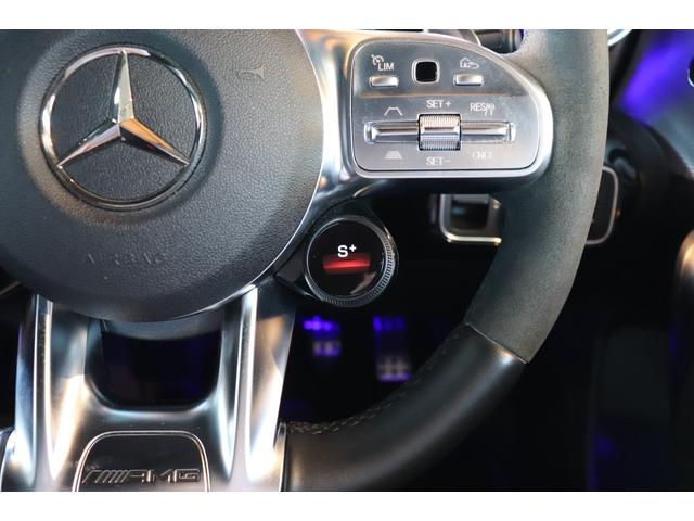Ａクラス Ａ４５　Ｓ　４マチック＋　ＡＭＧパフォーマンスＰＫＧ　ＡＭＧアドバンスドＰＫＧ　ＨＵＤ　レーダーセーフティ　シートヒーター　シートクーラー　ナビ　地デジ　ＥＴＣ　３６０°カメラ　コーナーセンサー　前後ドラレコ　レーダー探知機（62枚目）