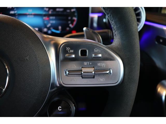 Ａクラス Ａ４５　Ｓ　４マチック＋　ＡＭＧパフォーマンスＰＫＧ　ＡＭＧアドバンスドＰＫＧ　ＨＵＤ　レーダーセーフティ　シートヒーター　シートクーラー　ナビ　地デジ　ＥＴＣ　３６０°カメラ　コーナーセンサー　前後ドラレコ　レーダー探知機（63枚目）