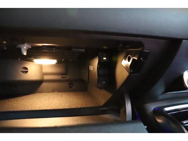 Ａクラス Ａ４５　Ｓ　４マチック＋　ＡＭＧパフォーマンスＰＫＧ　ＡＭＧアドバンスドＰＫＧ　ＨＵＤ　レーダーセーフティ　シートヒーター　シートクーラー　ナビ　地デジ　ＥＴＣ　３６０°カメラ　コーナーセンサー　前後ドラレコ　レーダー探知機（68枚目）