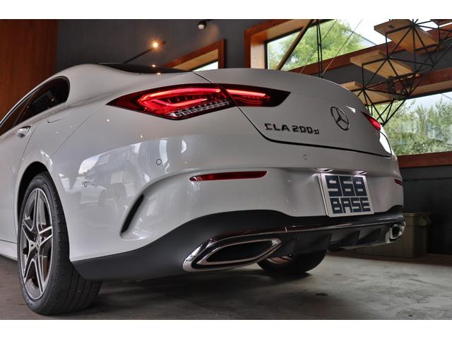 ＣＬＡクラス ＣＬＡ２００ｄ　ＡＭＧライン　パノラミックスライディングルーフ　ＡＭＧライン　アドバンスドＰＫＧ　ナビゲーションＰＫＧ　前後ドライブレコーダー（32枚目）