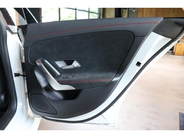 ＣＬＡクラス ＣＬＡ２００ｄ　ＡＭＧライン　パノラミックスライディングルーフ　ＡＭＧライン　アドバンスドＰＫＧ　ナビゲーションＰＫＧ　前後ドライブレコーダー（45枚目）
