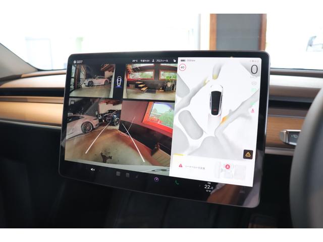モデルＹ ＲＷＤ　パノラマガラスルーフ　ステアリングヒーター　ブラックレザー　パワーシート　シートヒーター　ナビ　ＥＴＣ　バックカメラ　コーナーセンサー　ドラレコ　パワーテールゲート　ＬＥＤライト　１９ＡＷ（15枚目）