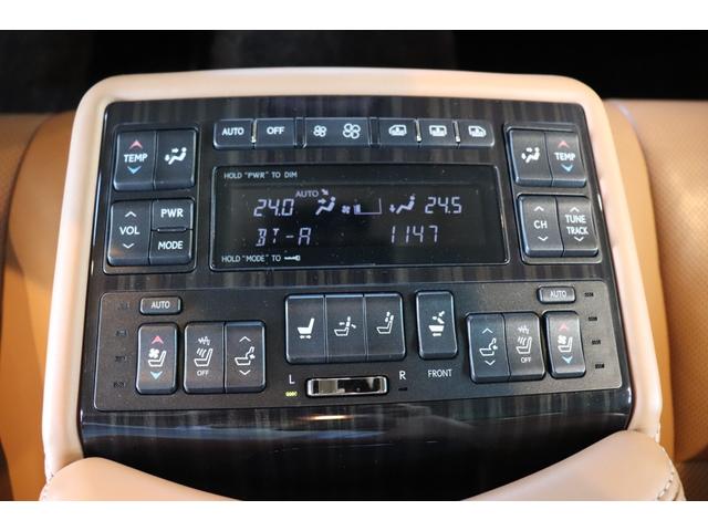 ＬＳ ＬＳ４６０Ｌ　ブラウンレザー　後席モニター　ドラレコ　ＬＫＡ　ＢＳＭ　ステアリングヒーター　全席シートヒーター　全席ベンチレーション　ナビ　地デジ　ＥＴＣ　バックカメラ　コーナーセンサー　オートトランクリッド（11枚目）