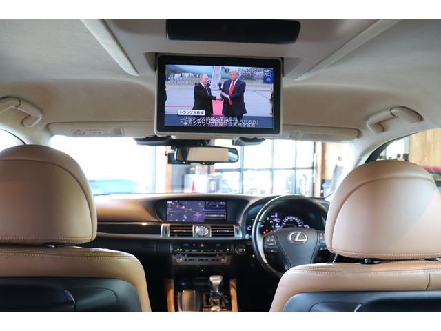 ＬＳ ＬＳ４６０Ｌ　ブラウンレザー　後席モニター　ドラレコ　ＬＫＡ　ＢＳＭ　ステアリングヒーター　全席シートヒーター　全席ベンチレーション　ナビ　地デジ　ＥＴＣ　バックカメラ　コーナーセンサー　オートトランクリッド（12枚目）