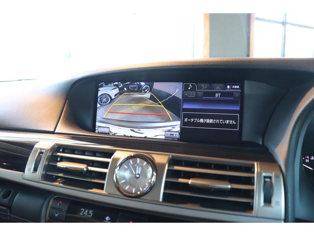 ＬＳ ＬＳ４６０Ｌ　ブラウンレザー　後席モニター　ドラレコ　ＬＫＡ　ＢＳＭ　ステアリングヒーター　全席シートヒーター　全席ベンチレーション　ナビ　地デジ　ＥＴＣ　バックカメラ　コーナーセンサー　オートトランクリッド（14枚目）