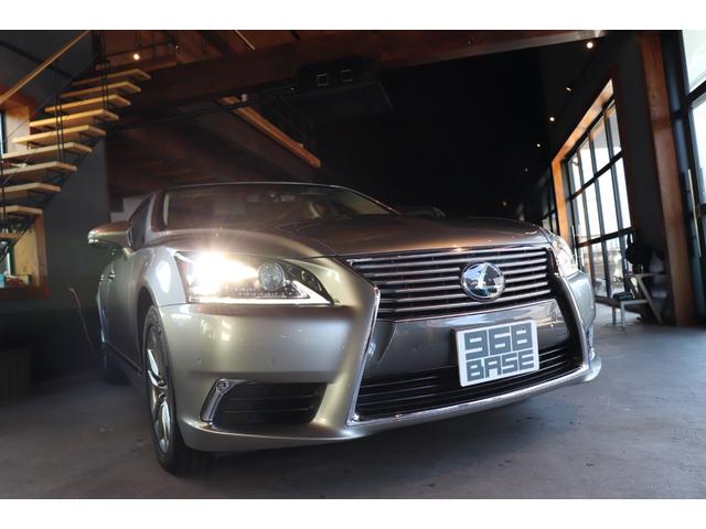 ＬＳ ＬＳ４６０Ｌ　ブラウンレザー　後席モニター　ドラレコ　ＬＫＡ　ＢＳＭ　ステアリングヒーター　全席シートヒーター　全席ベンチレーション　ナビ　地デジ　ＥＴＣ　バックカメラ　コーナーセンサー　オートトランクリッド（27枚目）