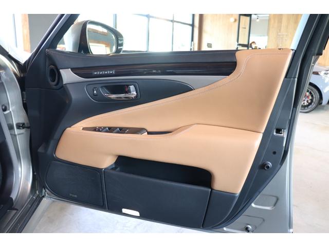 ＬＳ ＬＳ４６０Ｌ　ブラウンレザー　後席モニター　ドラレコ　ＬＫＡ　ＢＳＭ　ステアリングヒーター　全席シートヒーター　全席ベンチレーション　ナビ　地デジ　ＥＴＣ　バックカメラ　コーナーセンサー　オートトランクリッド（46枚目）