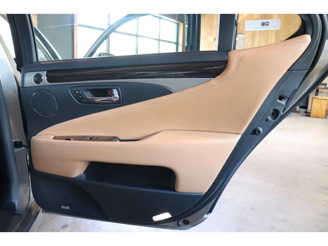 ＬＳ ＬＳ４６０Ｌ　ブラウンレザー　後席モニター　ドラレコ　ＬＫＡ　ＢＳＭ　ステアリングヒーター　全席シートヒーター　全席ベンチレーション　ナビ　地デジ　ＥＴＣ　バックカメラ　コーナーセンサー　オートトランクリッド（47枚目）