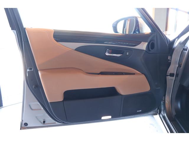 ＬＳ ＬＳ４６０Ｌ　ブラウンレザー　後席モニター　ドラレコ　ＬＫＡ　ＢＳＭ　ステアリングヒーター　全席シートヒーター　全席ベンチレーション　ナビ　地デジ　ＥＴＣ　バックカメラ　コーナーセンサー　オートトランクリッド（49枚目）
