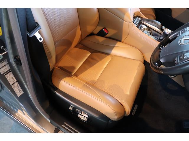 ＬＳ ＬＳ４６０Ｌ　ブラウンレザー　後席モニター　ドラレコ　ＬＫＡ　ＢＳＭ　ステアリングヒーター　全席シートヒーター　全席ベンチレーション　ナビ　地デジ　ＥＴＣ　バックカメラ　コーナーセンサー　オートトランクリッド（50枚目）