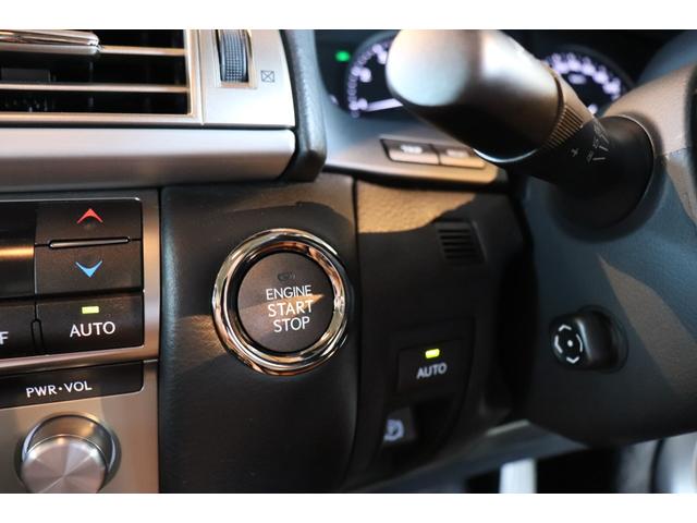 ＬＳ ＬＳ４６０Ｌ　ブラウンレザー　後席モニター　ドラレコ　ＬＫＡ　ＢＳＭ　ステアリングヒーター　全席シートヒーター　全席ベンチレーション　ナビ　地デジ　ＥＴＣ　バックカメラ　コーナーセンサー　オートトランクリッド（64枚目）