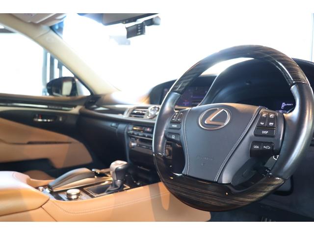 ＬＳ ＬＳ４６０Ｌ　ブラウンレザー　後席モニター　ドラレコ　ＬＫＡ　ＢＳＭ　ステアリングヒーター　全席シートヒーター　全席ベンチレーション　ナビ　地デジ　ＥＴＣ　バックカメラ　コーナーセンサー　オートトランクリッド（65枚目）