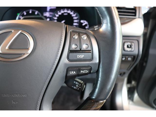 ＬＳ ＬＳ４６０Ｌ　ブラウンレザー　後席モニター　ドラレコ　ＬＫＡ　ＢＳＭ　ステアリングヒーター　全席シートヒーター　全席ベンチレーション　ナビ　地デジ　ＥＴＣ　バックカメラ　コーナーセンサー　オートトランクリッド（67枚目）
