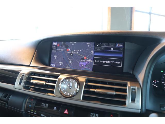ＬＳ ＬＳ４６０Ｌ　ブラウンレザー　後席モニター　ドラレコ　ＬＫＡ　ＢＳＭ　ステアリングヒーター　全席シートヒーター　全席ベンチレーション　ナビ　地デジ　ＥＴＣ　バックカメラ　コーナーセンサー　オートトランクリッド（70枚目）