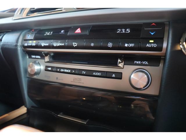 ＬＳ ＬＳ４６０Ｌ　ブラウンレザー　後席モニター　ドラレコ　ＬＫＡ　ＢＳＭ　ステアリングヒーター　全席シートヒーター　全席ベンチレーション　ナビ　地デジ　ＥＴＣ　バックカメラ　コーナーセンサー　オートトランクリッド（72枚目）