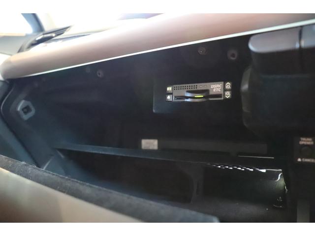 ＬＳ ＬＳ４６０Ｌ　ブラウンレザー　後席モニター　ドラレコ　ＬＫＡ　ＢＳＭ　ステアリングヒーター　全席シートヒーター　全席ベンチレーション　ナビ　地デジ　ＥＴＣ　バックカメラ　コーナーセンサー　オートトランクリッド（74枚目）