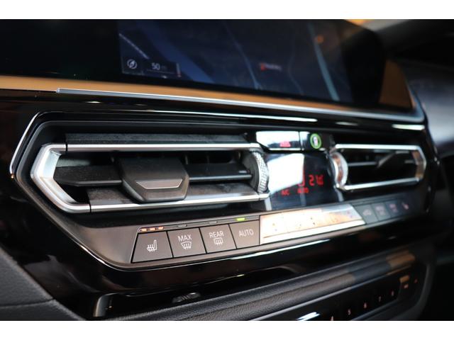 Ｚ４ ｓＤｒｉｖｅ２０ｉ　Ｍスポーツ　黒幌　ヴァーネスカレザー　コニャック　シートヒーター　ＡＣＣ　インテリジェントセーフティ　ナビ　地デジ　ＥＴＣ　バックカメラ　コーナーセンサー　ドラレコ　１９ＡＷ（10枚目）