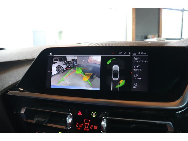 Ｚ４ ｓＤｒｉｖｅ２０ｉ　Ｍスポーツ　黒幌　ヴァーネスカレザー　コニャック　シートヒーター　ＡＣＣ　インテリジェントセーフティ　ナビ　地デジ　ＥＴＣ　バックカメラ　コーナーセンサー　ドラレコ　１９ＡＷ（12枚目）