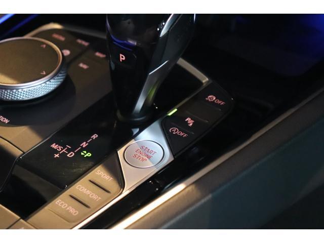 Ｚ４ ｓＤｒｉｖｅ２０ｉ　Ｍスポーツ　黒幌　ヴァーネスカレザー　コニャック　シートヒーター　ＡＣＣ　インテリジェントセーフティ　ナビ　地デジ　ＥＴＣ　バックカメラ　コーナーセンサー　ドラレコ　１９ＡＷ（60枚目）
