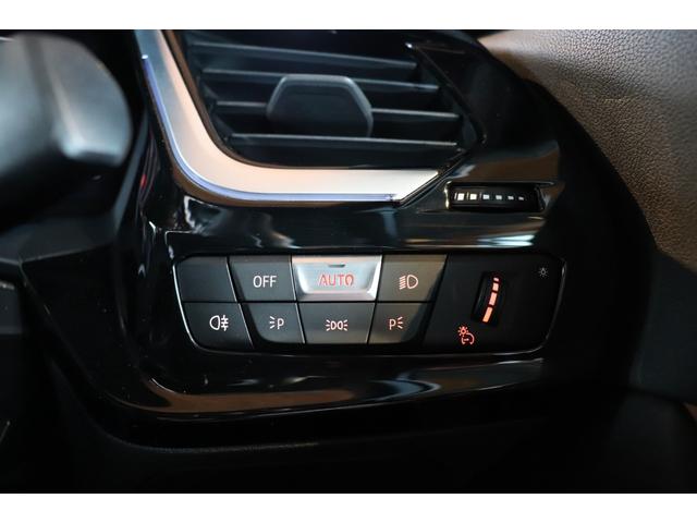 Ｚ４ ｓＤｒｉｖｅ２０ｉ　Ｍスポーツ　黒幌　ヴァーネスカレザー　コニャック　シートヒーター　ＡＣＣ　インテリジェントセーフティ　ナビ　地デジ　ＥＴＣ　バックカメラ　コーナーセンサー　ドラレコ　１９ＡＷ（66枚目）